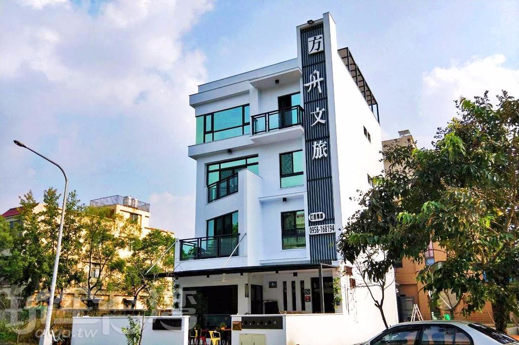 Ark Stay方舟文旅山嵐新館溜滑梯商務民宿 Jiji Exterior foto